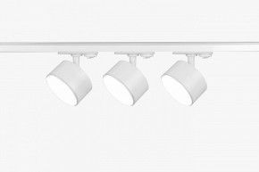 Комплект трековый Эра  TR71-SET3-GX53-WH в Кургане - kurgan.ok-mebel.com | фото 3