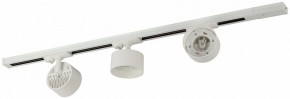 Комплект трековый Эра  TR71-SET3-GX53-WH в Кургане - kurgan.ok-mebel.com | фото 5