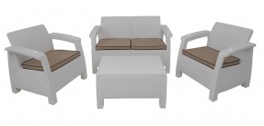 Комплект уличной мебели Yalta Premium Terrace Set (Ялта) белый (+подушки под спину) в Кургане - kurgan.ok-mebel.com | фото 1