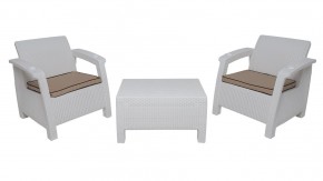 Комплект уличной мебели Yalta Premium Terrace Set (Ялта) белый (+подушки под спину) в Кургане - kurgan.ok-mebel.com | фото 8