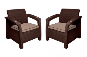 Комплект уличной мебели Yalta Premium Terrace Set (Ялта) шоколадый (+подушки под спину) в Кургане - kurgan.ok-mebel.com | фото 5