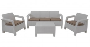 Комплект уличной мебели Yalta Premium Terrace Triple Set (Ялта) белый (+подушки под спину) в Кургане - kurgan.ok-mebel.com | фото