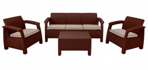 Комплект уличной мебели Yalta Premium Terrace Triple Set (Ялта) шоколадный (+подушки под спину) в Кургане - kurgan.ok-mebel.com | фото 1