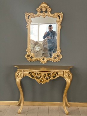 Консольный столик с зеркалом Версаль ТИП 1 в Кургане - kurgan.ok-mebel.com | фото