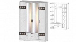 КОСТА-РИКА Шкаф 4-х створчатый (анкор светлый) в Кургане - kurgan.ok-mebel.com | фото