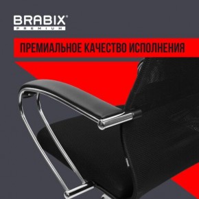 Кресло BRABIX PREMIUM "Ultimate EX-800" хром, плотная двойная сетка Х2, черное, 532911 в Кургане - kurgan.ok-mebel.com | фото 5