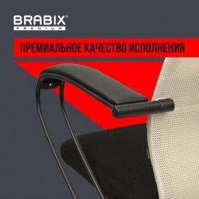 Кресло BRABIX PREMIUM "Ultimate EX-800" пластик, плотная двойная сетка Х2, черное/бежевое, 532916 в Кургане - kurgan.ok-mebel.com | фото 3