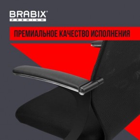 Кресло BRABIX PREMIUM "Ultimate EX-801" хром, плотная двойная сетка Х2, черное, 532917 в Кургане - kurgan.ok-mebel.com | фото 3