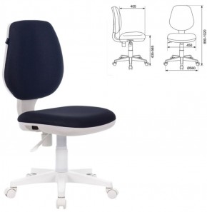 Кресло BRABIX "Fancy MG-201W", 532412 в Кургане - kurgan.ok-mebel.com | фото 2