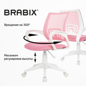 Кресло BRABIX "Fly MG-396W", с подлокотниками, пластик белый, сетка, розовое, 533008 в Кургане - kurgan.ok-mebel.com | фото 8