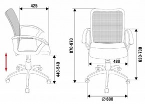 Кресло Бюрократ CH-590SL/BLACK в Кургане - kurgan.ok-mebel.com | фото 4