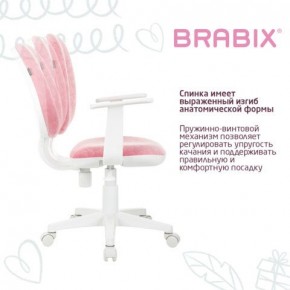 Кресло детское BRABIX "Fancy MG-201W", с подлокотниками, пластик белый, ткань вельветовая, розовое, 533009 в Кургане - kurgan.ok-mebel.com | фото 4