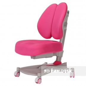 Детское кресло Contento Pink в Кургане - kurgan.ok-mebel.com | фото