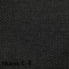 Кресло для оператора CHAIRMAN 205 (ткань С-1) в Кургане - kurgan.ok-mebel.com | фото 4