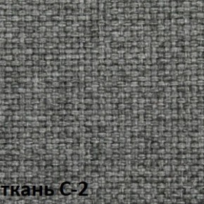 Кресло для оператора CHAIRMAN 205 (ткань С-2) в Кургане - kurgan.ok-mebel.com | фото 2