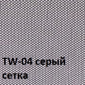 Кресло для оператора CHAIRMAN 696 black (ткань TW-11/сетка TW-04) в Кургане - kurgan.ok-mebel.com | фото 2