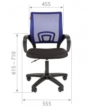 Кресло для оператора CHAIRMAN 696  LT (ткань стандарт 15-21/сетка TW-01) в Кургане - kurgan.ok-mebel.com | фото 4