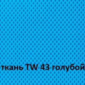 Кресло для оператора CHAIRMAN 696 white (ткань TW-43/сетка TW-34) в Кургане - kurgan.ok-mebel.com | фото 3