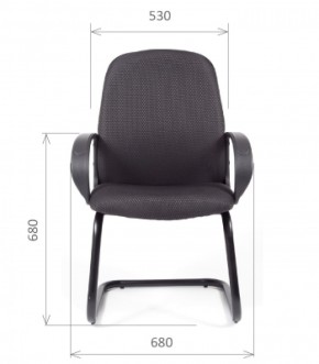Кресло для посетителей CHAIRMAN 279V JP (ткань JP 15-1) в Кургане - kurgan.ok-mebel.com | фото 5