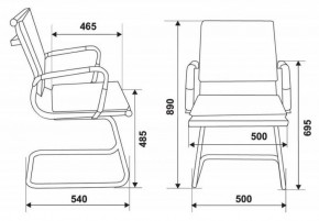 Кресло для посетителя Бюрократ CH-993-Low-V/Red красный в Кургане - kurgan.ok-mebel.com | фото 3