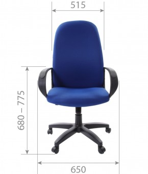 Кресло для руководителя  CHAIRMAN 279 TW (ткань TW 11) в Кургане - kurgan.ok-mebel.com | фото 6