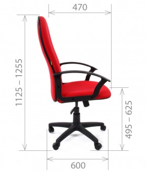 Кресло для руководителя CHAIRMAN 289 (ткань стандарт 10-120) в Кургане - kurgan.ok-mebel.com | фото 3