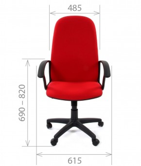Кресло для руководителя CHAIRMAN 289 (ткань стандарт 10-120) в Кургане - kurgan.ok-mebel.com | фото 4
