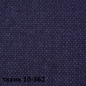 Кресло для руководителя  CHAIRMAN 289  (ткань стандарт 10-362) в Кургане - kurgan.ok-mebel.com | фото 2