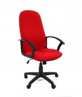 Кресло для руководителя CHAIRMAN 289 (ткань стандарт 12-266) в Кургане - kurgan.ok-mebel.com | фото