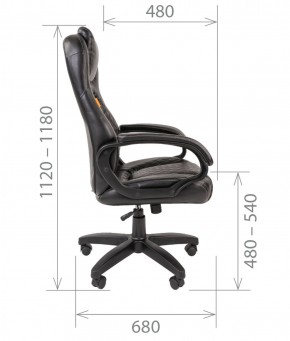 Кресло для руководителя  CHAIRMAN 432 (Экокожа коричневая) в Кургане - kurgan.ok-mebel.com | фото 6