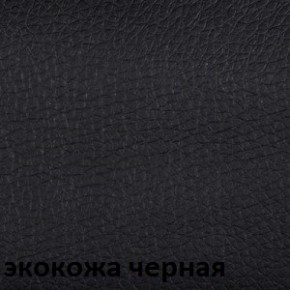Кресло для руководителя  CHAIRMAN 442 (экокожа черная) в Кургане - kurgan.ok-mebel.com | фото 4