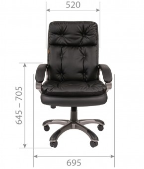 Кресло для руководителя  CHAIRMAN 442 (экокожа черная) в Кургане - kurgan.ok-mebel.com | фото 5