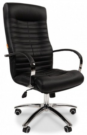 Кресло для руководителя Chairman 480 в Кургане - kurgan.ok-mebel.com | фото