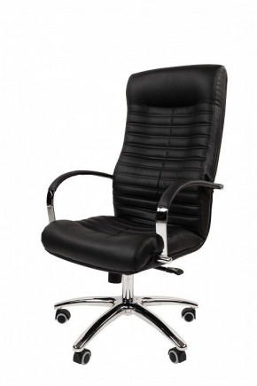 Кресло для руководителя Chairman 480 в Кургане - kurgan.ok-mebel.com | фото 4