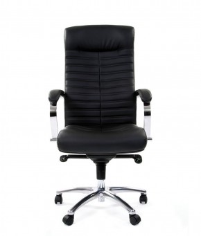 Кресло для руководителя CHAIRMAN 480 N (кожа) в Кургане - kurgan.ok-mebel.com | фото 2