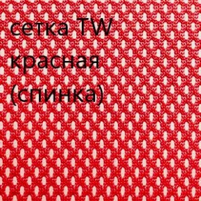 Кресло для руководителя CHAIRMAN 610 N (15-21 черный/сетка красный) в Кургане - kurgan.ok-mebel.com | фото 5