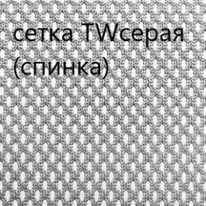 Кресло для руководителя CHAIRMAN 610 N(15-21 черный/сетка серый) в Кургане - kurgan.ok-mebel.com | фото 4