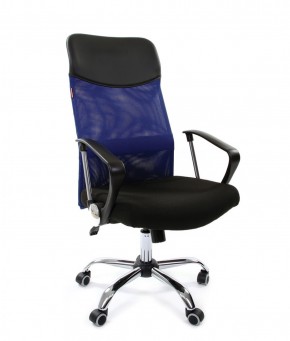 Кресло для руководителя CHAIRMAN 610 N (15-21 черный/сетка синий) в Кургане - kurgan.ok-mebel.com | фото