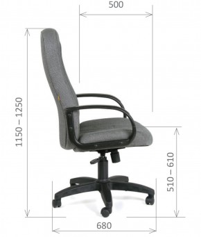 Кресло для руководителя  CHAIRMAN 685 СТ (ткань стандарт 20-23 серая) в Кургане - kurgan.ok-mebel.com | фото 6
