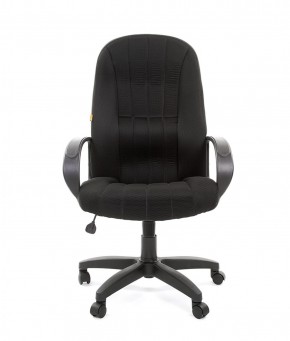 Кресло для руководителя  CHAIRMAN 685 TW (ткань TW 11 черная) в Кургане - kurgan.ok-mebel.com | фото 2