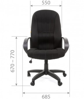 Кресло для руководителя  CHAIRMAN 685 TW (ткань TW 11 черная) в Кургане - kurgan.ok-mebel.com | фото 4