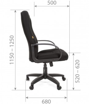 Кресло для руководителя  CHAIRMAN 685 TW (ткань TW 11 черная) в Кургане - kurgan.ok-mebel.com | фото 5