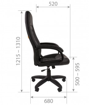 Кресло для руководителя CHAIRMAN 950 LT (Экокожа) в Кургане - kurgan.ok-mebel.com | фото 6