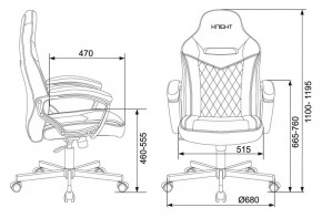 Кресло игровое Бюрократ VIKING 6 KNIGHT B FABRIC черный в Кургане - kurgan.ok-mebel.com | фото 4