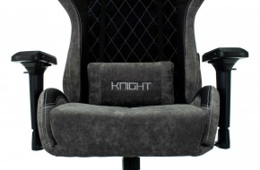 Кресло игровое Бюрократ VIKING 7 KNIGHT B FABRIC черный в Кургане - kurgan.ok-mebel.com | фото 8