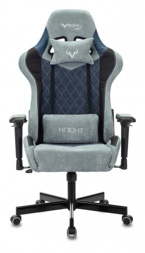 Кресло игровое Бюрократ VIKING 7 KNIGHT BL FABRIC синий в Кургане - kurgan.ok-mebel.com | фото 3