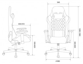 Кресло игровое Бюрократ VIKING 7 KNIGHT BL FABRIC синий в Кургане - kurgan.ok-mebel.com | фото 4