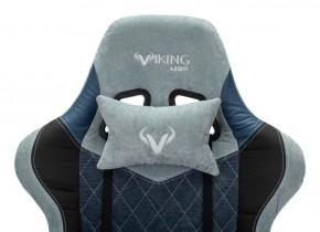 Кресло игровое Бюрократ VIKING 7 KNIGHT BL FABRIC синий в Кургане - kurgan.ok-mebel.com | фото 7