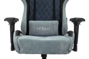 Кресло игровое Бюрократ VIKING 7 KNIGHT BL FABRIC синий в Кургане - kurgan.ok-mebel.com | фото 8