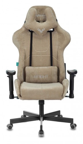 Кресло игровое Бюрократ VIKING KNIGHT LT21 FABRIC песочный в Кургане - kurgan.ok-mebel.com | фото 3